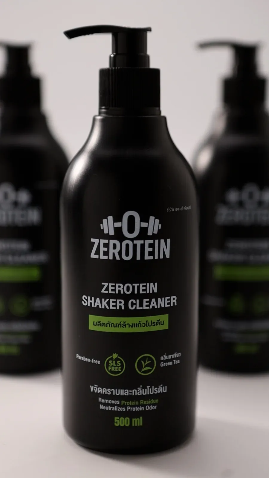 ZEROTEIN Shaker Cleaner 500 ml black pump bottle