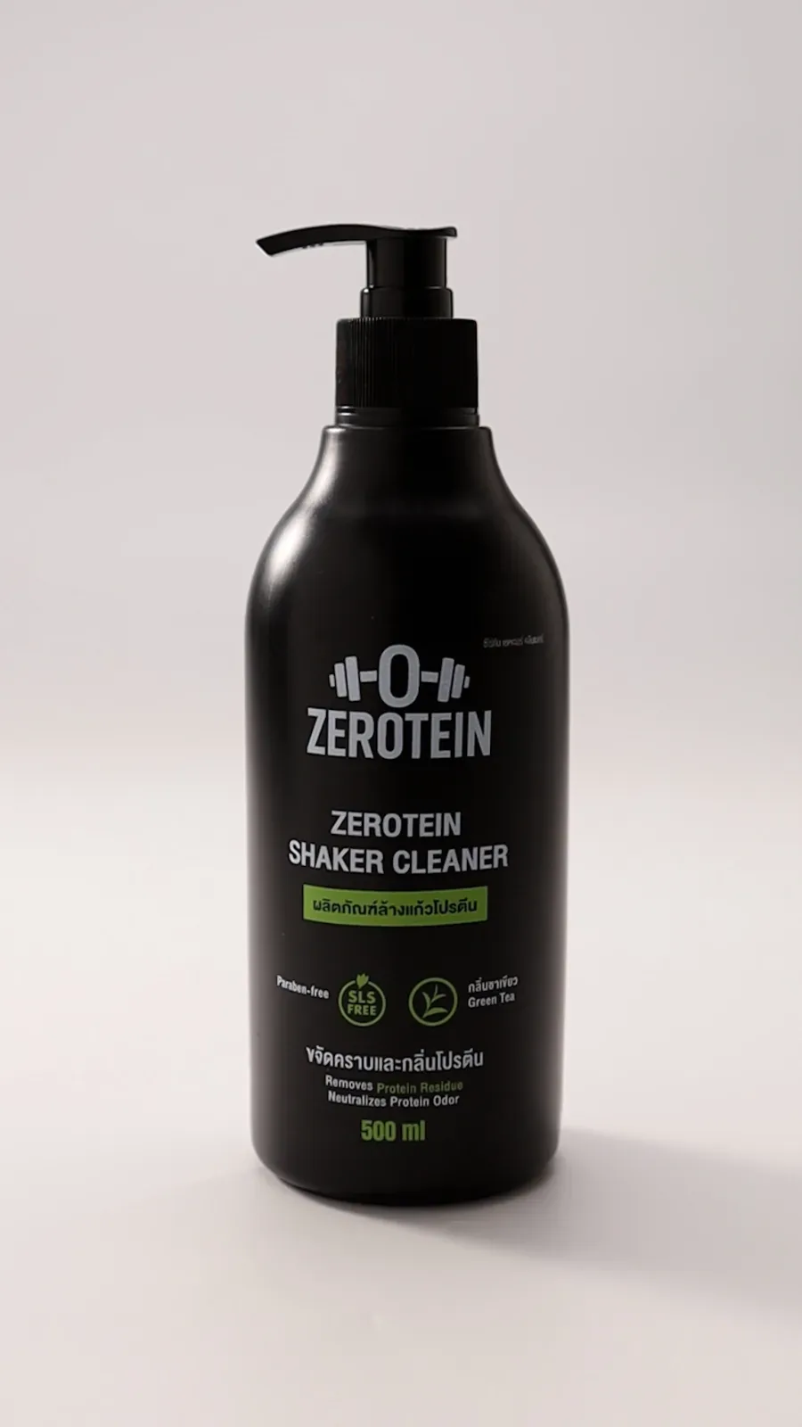 Front of the ZEROTEIN 500 ml bottle