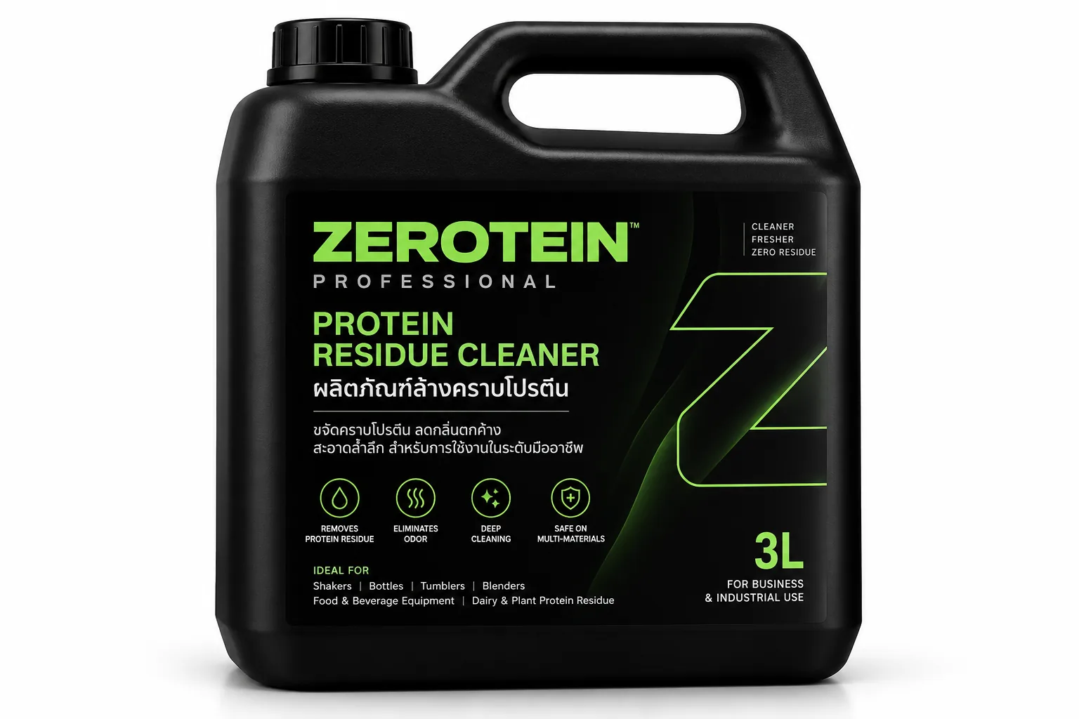 ZEROTEIN Professional 3L protein residue cleaner jug